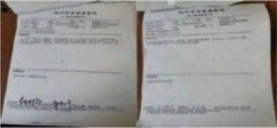 国医楷模陈海林 | 癌细胞逆转正常生理细胞 引起全球广泛关注 —— 五一特别报道